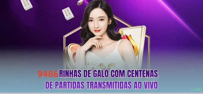 Pagamentos nu999